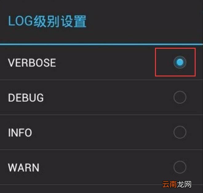 手机不支持root怎么办