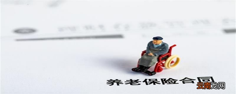 95510是什么 095510是什么号码