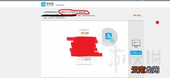 黎明杀机dlc怎么购买划算 黎明杀机dlc史低价格购买图文教程