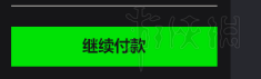 黎明杀机dlc怎么购买划算 黎明杀机dlc史低价格购买图文教程