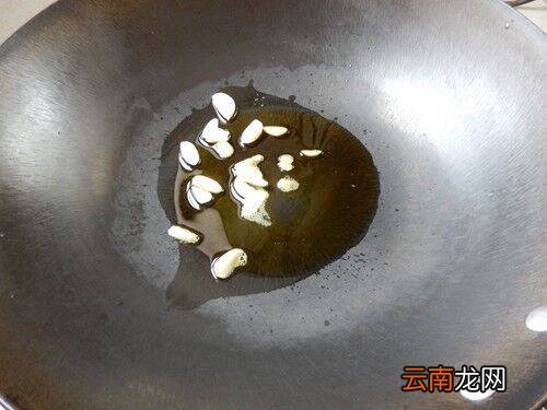 青毛豆怎么炒好吃