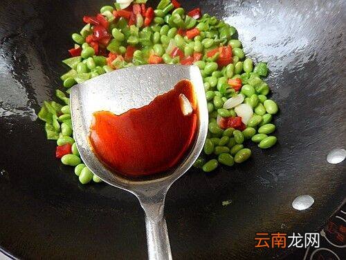 青毛豆怎么炒好吃