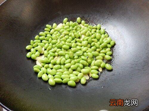 青毛豆怎么炒好吃