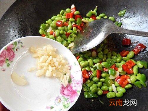 青毛豆怎么炒好吃