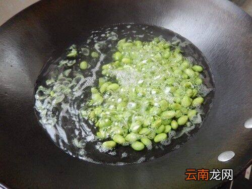 青毛豆怎么炒好吃