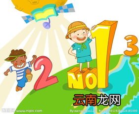 我尝到了成功的滋味,我尝到了成功的滋味作文500字