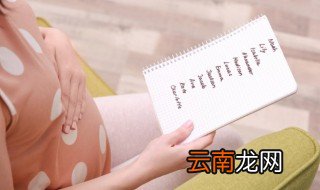 煜字取名的寓意是什么 煜字的寓意