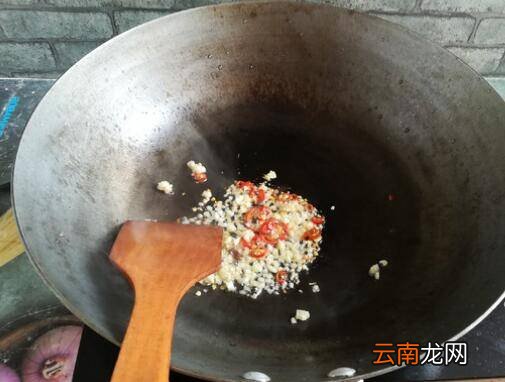 南瓜苗怎么炒好吃