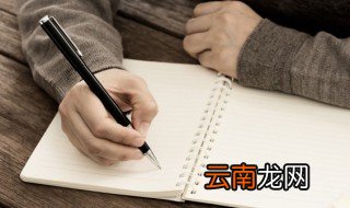 棍的组词 汉字棍的组词