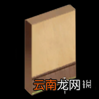 幻书启世录树屋木墙怎么样 幻书启世录树屋木墙介绍