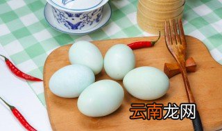 咸鸭蛋煮熟后可以保存多久 咸鸭蛋的保存方法