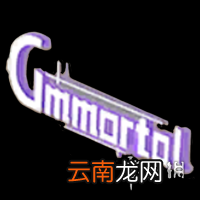 幻书启世录不朽霓虹怎么样 幻书启世录不朽霓虹介绍