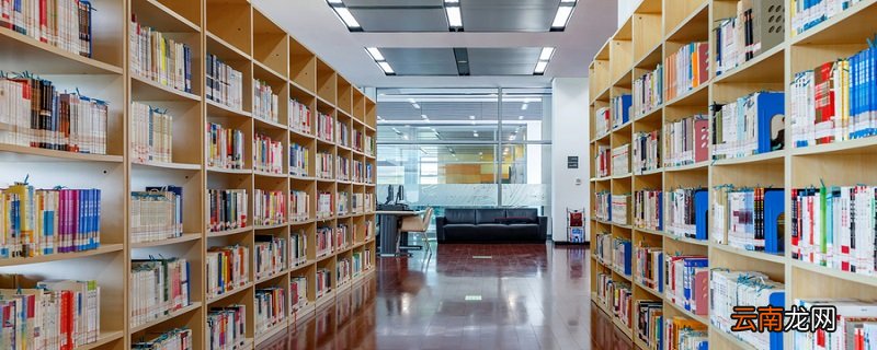 健康管理师2020年报考时间 健康管理师2020年报考时间什么时候