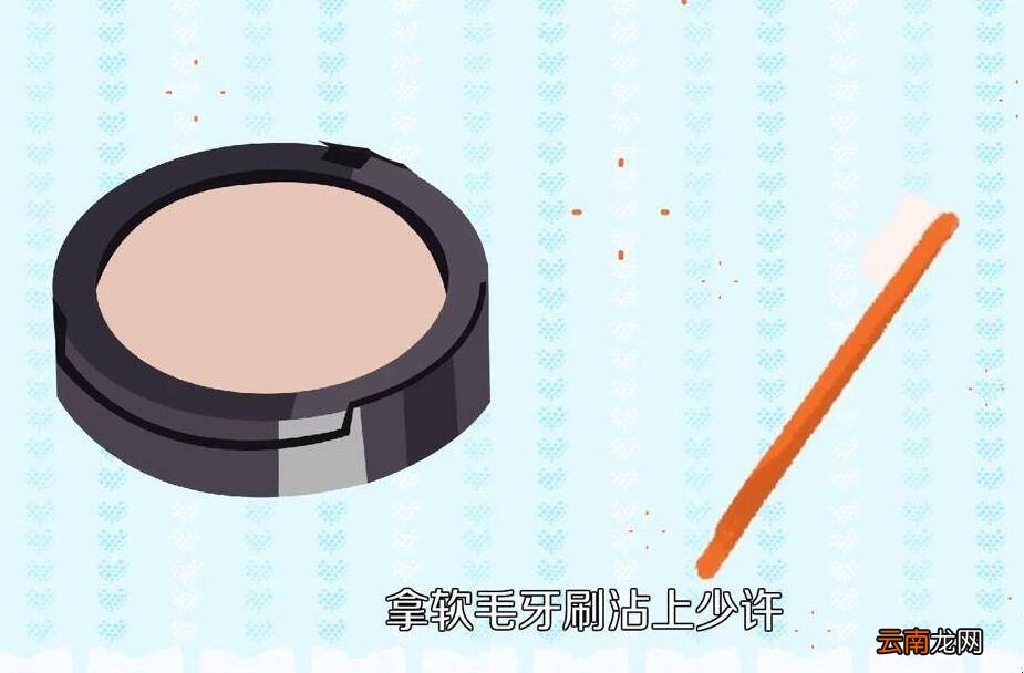 卡西欧手表带脏了怎么清洗