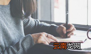 男孩名字带寓意好听有气质的 男孩名字带寓意好听好记有气质的