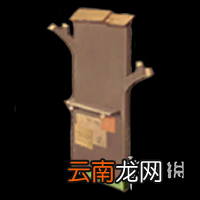 幻书启世录森林告示板怎么样 幻书启世录森林告示板介绍