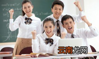 守组词语 有关守的组词