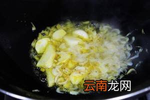 南瓜炒虾米怎么做