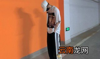 两个字男生网名有气质的 两个字男生网名