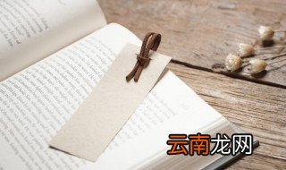 吴市吹萧的成语故事 吴市吹萧的成语故事介绍