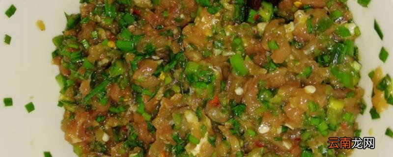 饺子馅怎么炒