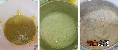 枣糕