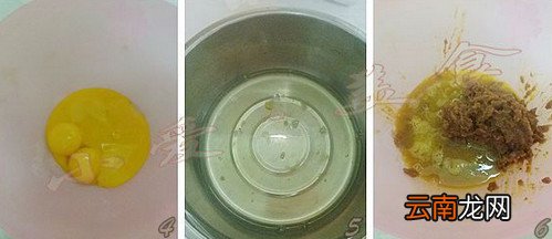 枣糕