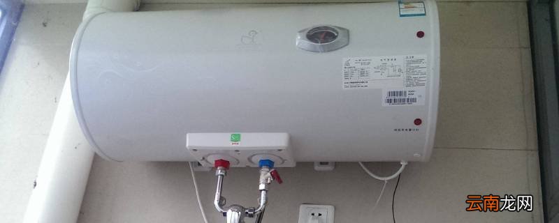 电热水器排气阀一直滴水是咋回事