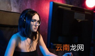 qq名网名 QQ名网名女