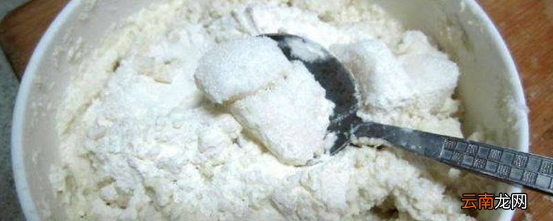 糯米粉怎么炒