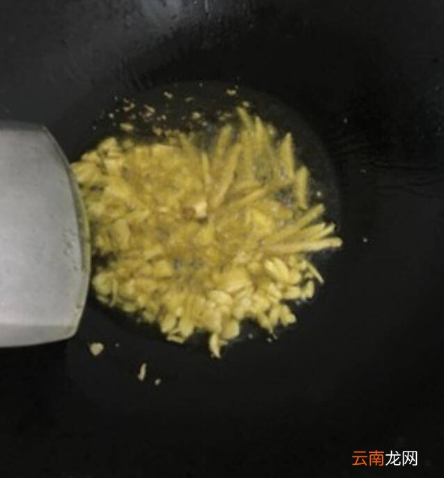 沙甲怎么炒