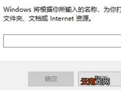 鼠标加速度怎么关闭