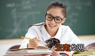 好听的文雅学校名字 比较好听的学校名字