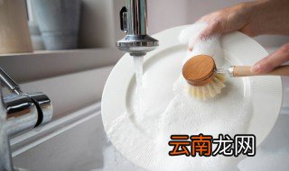洗碗用英语怎么说 洗碗的英语是什么