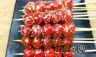 冰糖葫芦可以放冰箱保鲜吗 冰糖葫芦能放冰箱保鲜吗