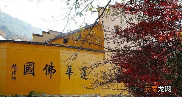 安徽九华山好玩吗值得去吗