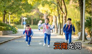 取什么名字好听又文雅 取什么名字好听又优雅