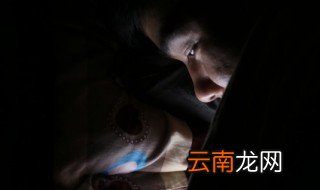 成熟的男人的网名 一个成熟男人的网名