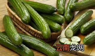 小黄瓜能不能放冰箱 小黄瓜能放冰箱保鲜吗