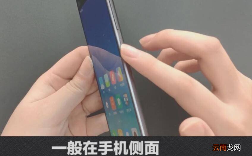 华为手机关不了机怎么办