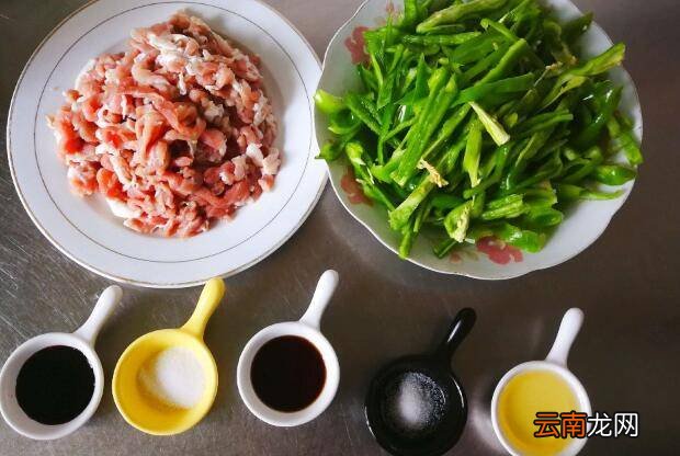 青椒肉丝怎么炒好吃