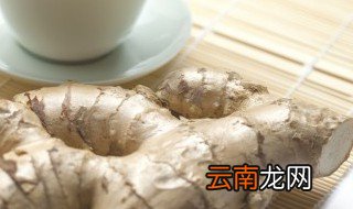 吃姜去皮好还是不去皮好 吃姜去皮好还是不去皮好呢