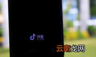 抖音伤感网名，抖音伤感网名女生