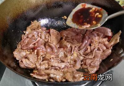 牛心怎么炒好吃