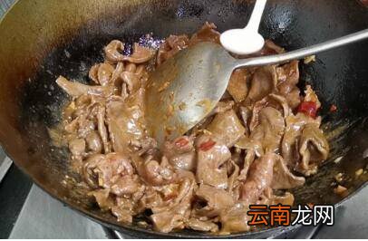 牛心怎么炒好吃