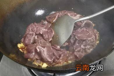 牛心怎么炒好吃