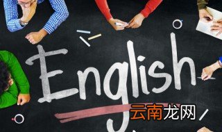 camel怎么读 英语camel怎么读