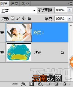 Photoshop cs5之创建矢量蒙版