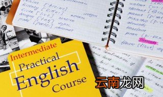 eating怎么读 英语eating怎么读