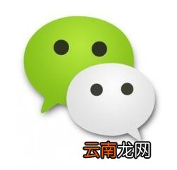 微信中重置二维码的具体操作方法